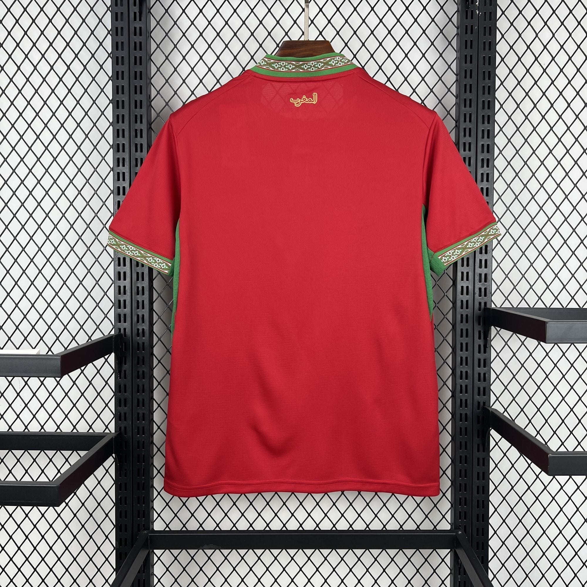 Maillot Maroc World Cup 2026