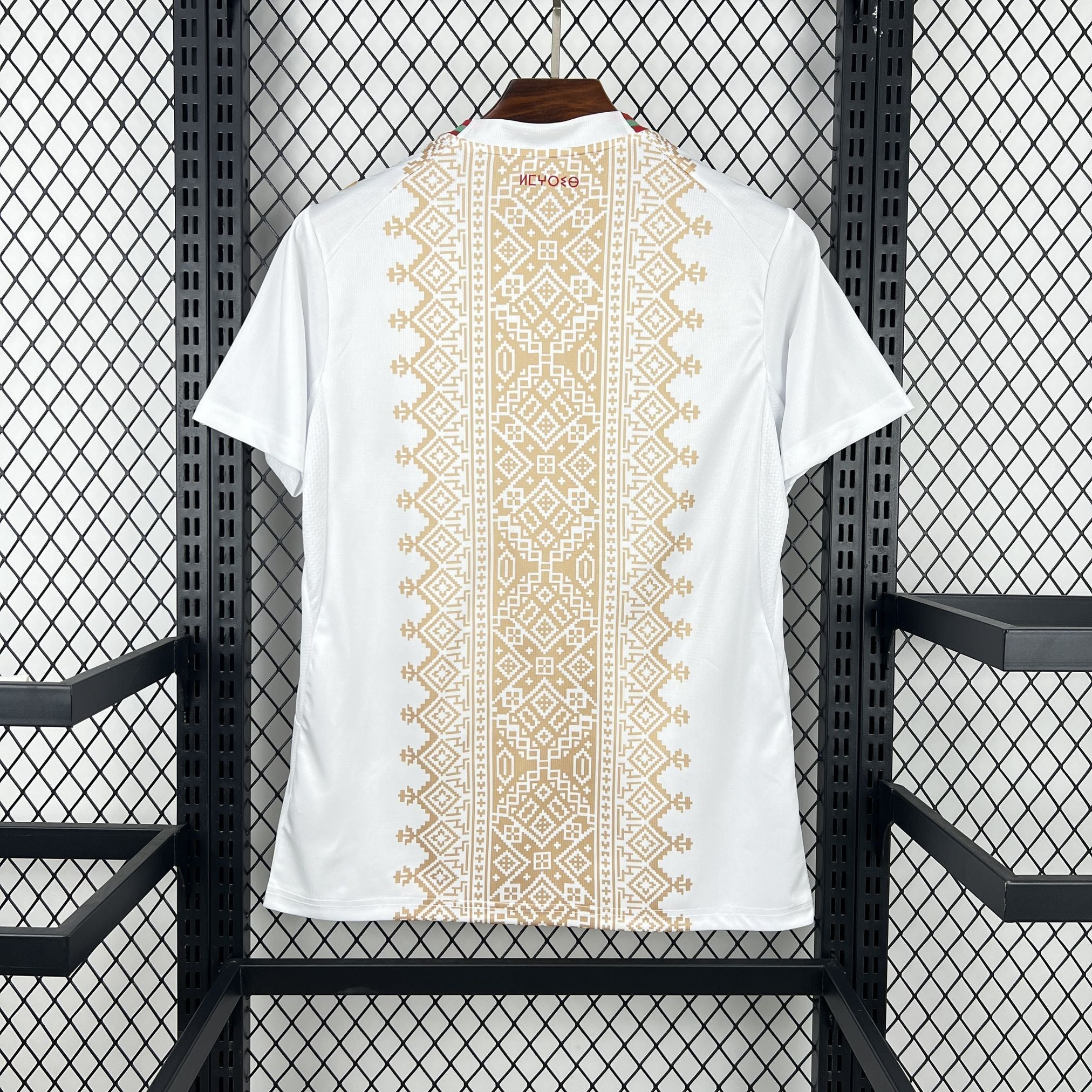 Maillot Maroc Extérieur World Cup 2026