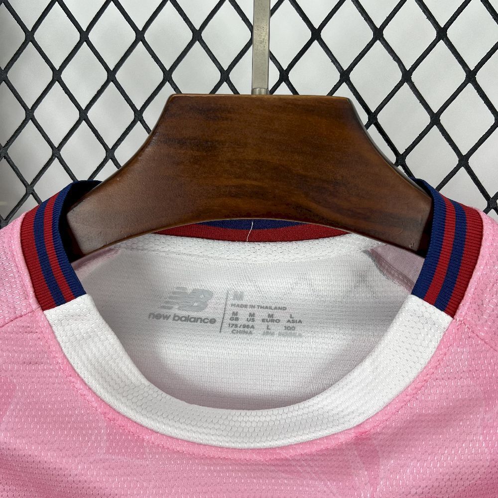 Maillot Bayern Leverkusen Extérieur 2025-2026