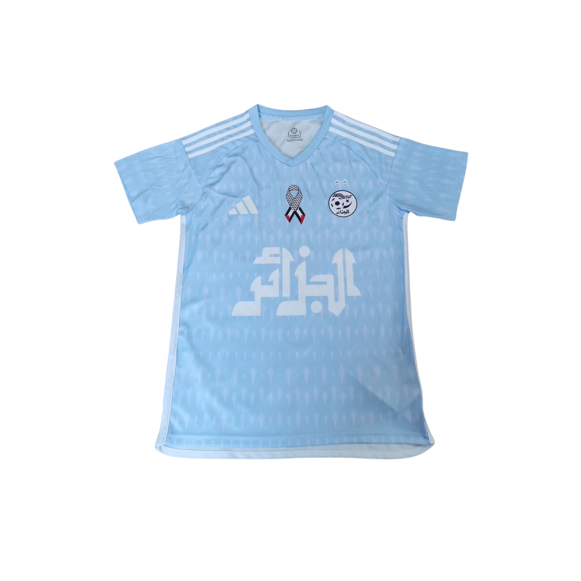 Maillot Algerie Concept Bleu 2025