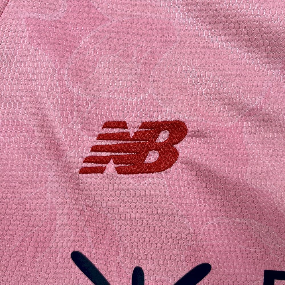 Maillot Bayern Leverkusen Extérieur 2025-2026