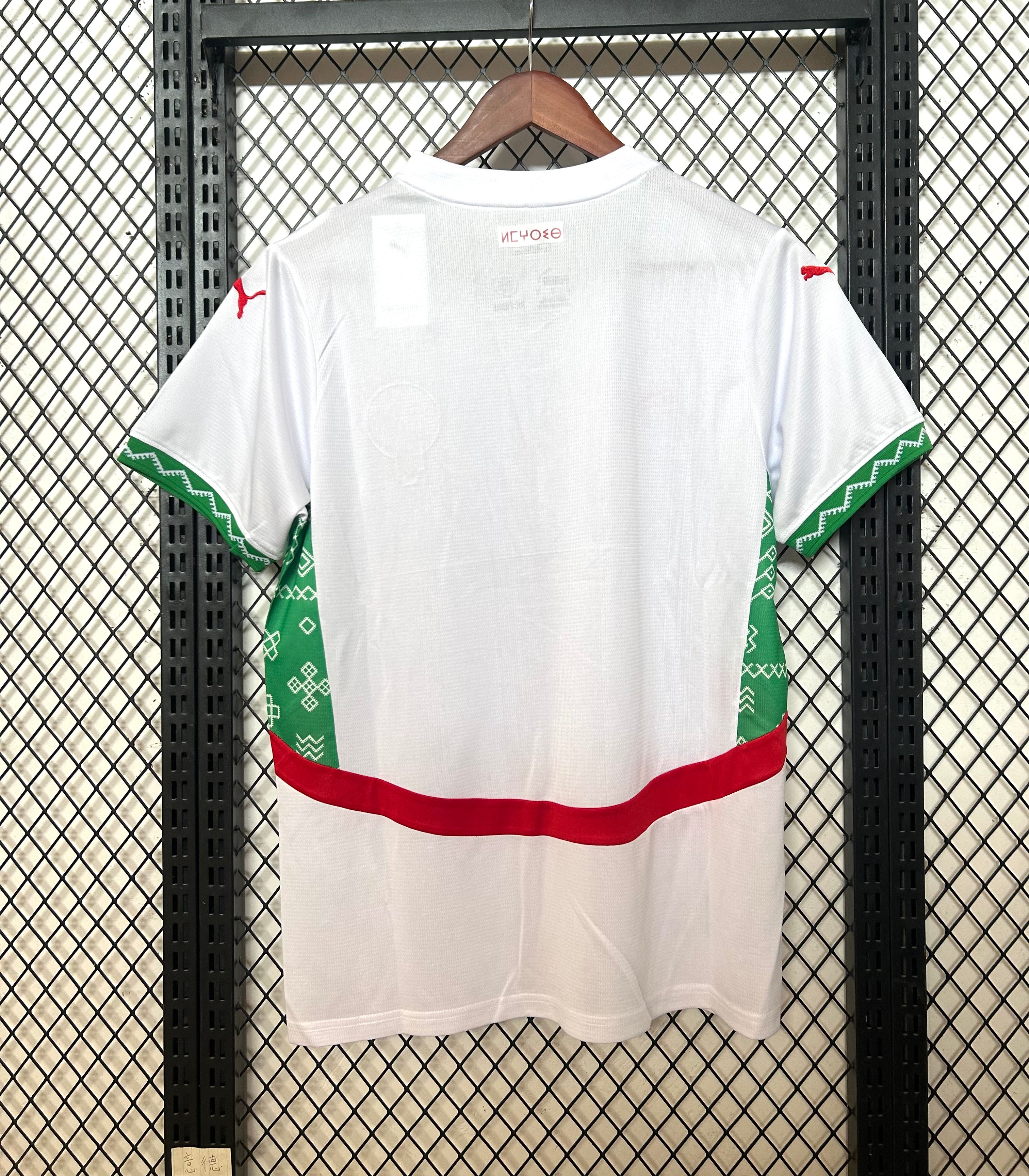 Maillot Maroc Extérieur 25/26 "Blanc"