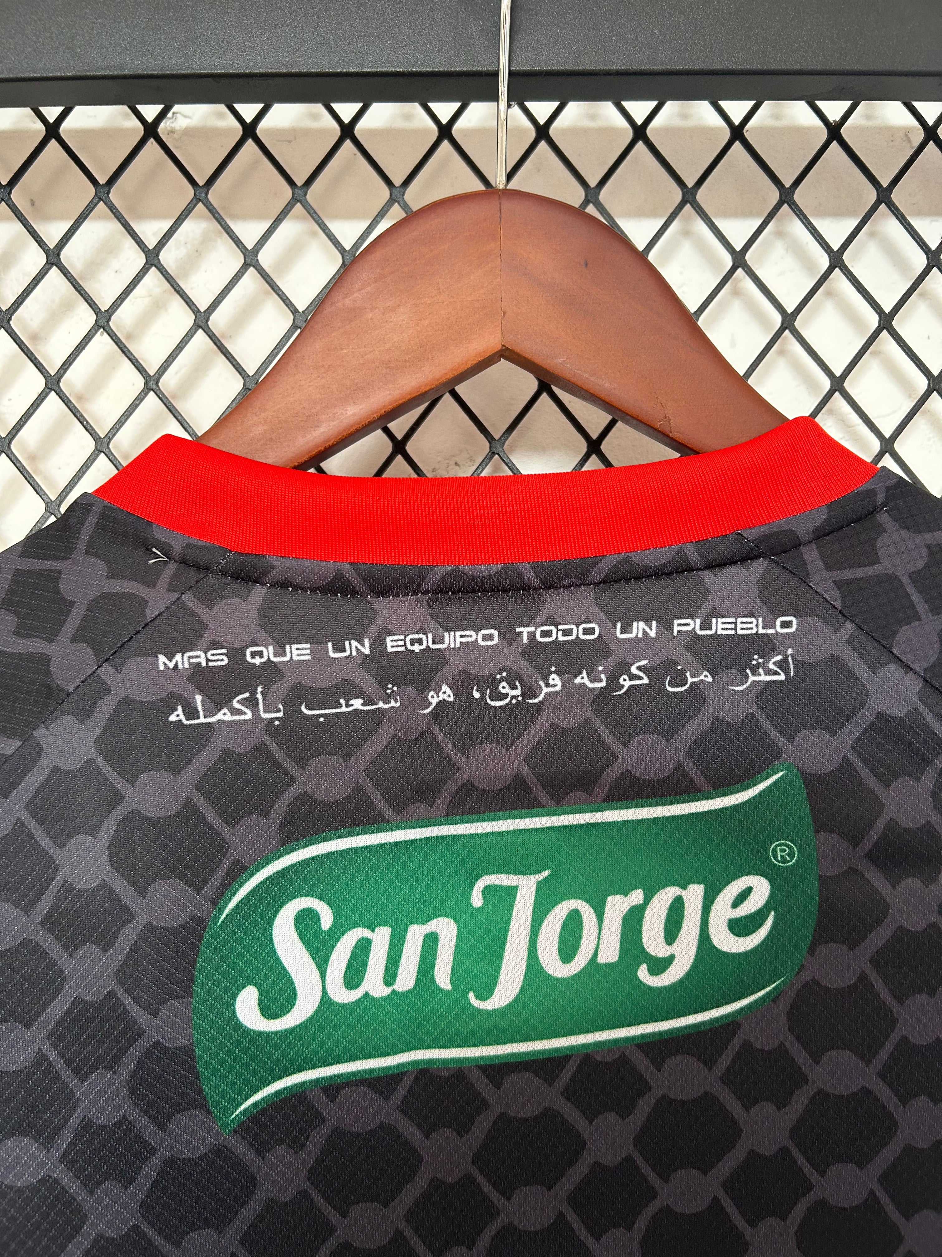 Maillot Palestino Extérieur 25/26