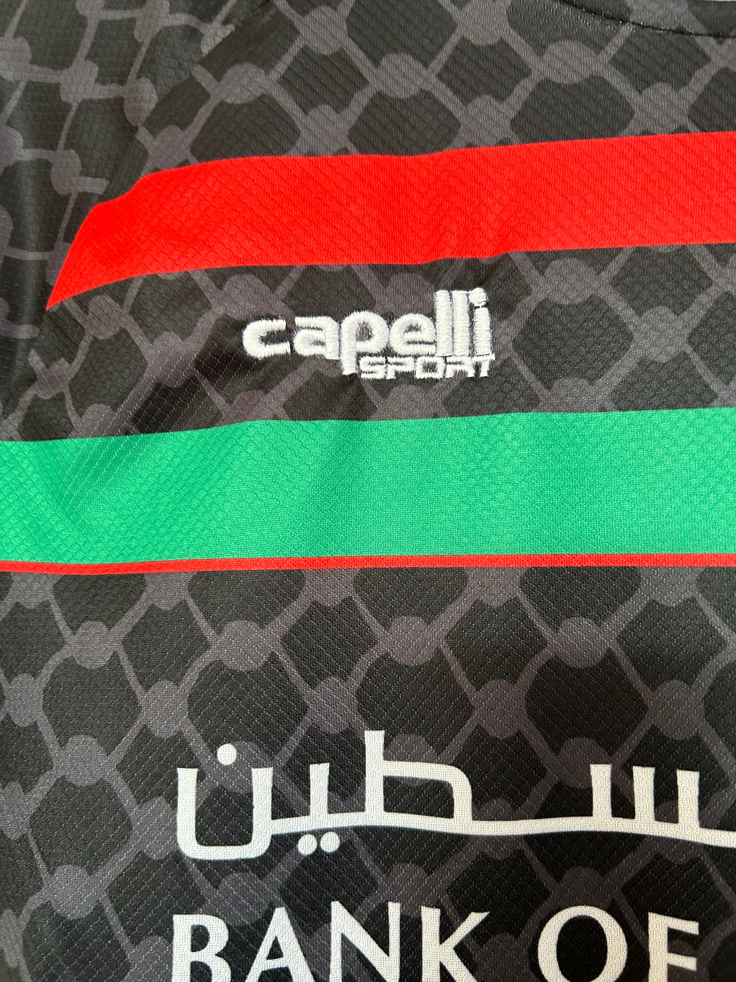 Maillot Palestino Extérieur 25/26