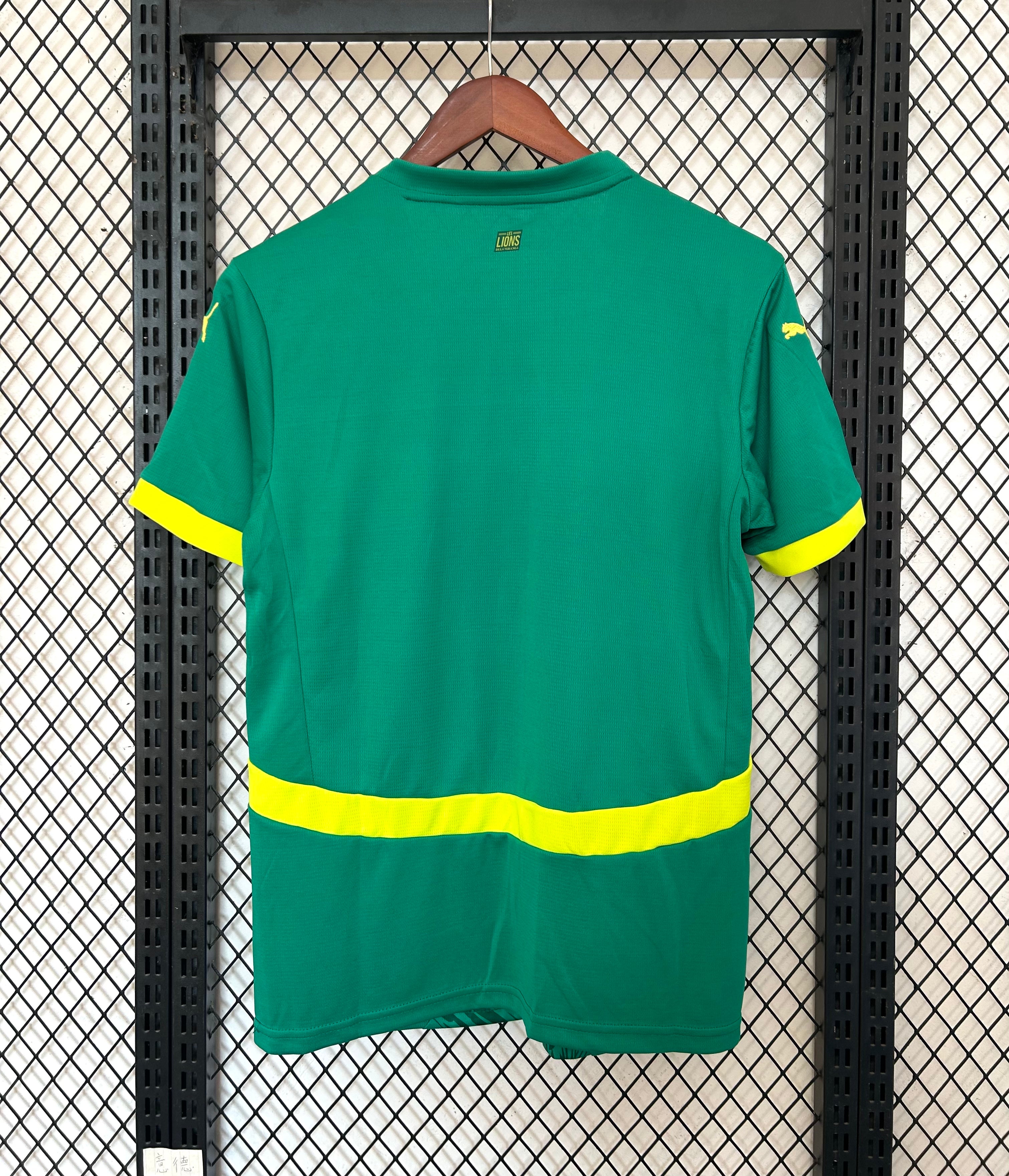 Maillot Sénégal Domicile 25/26