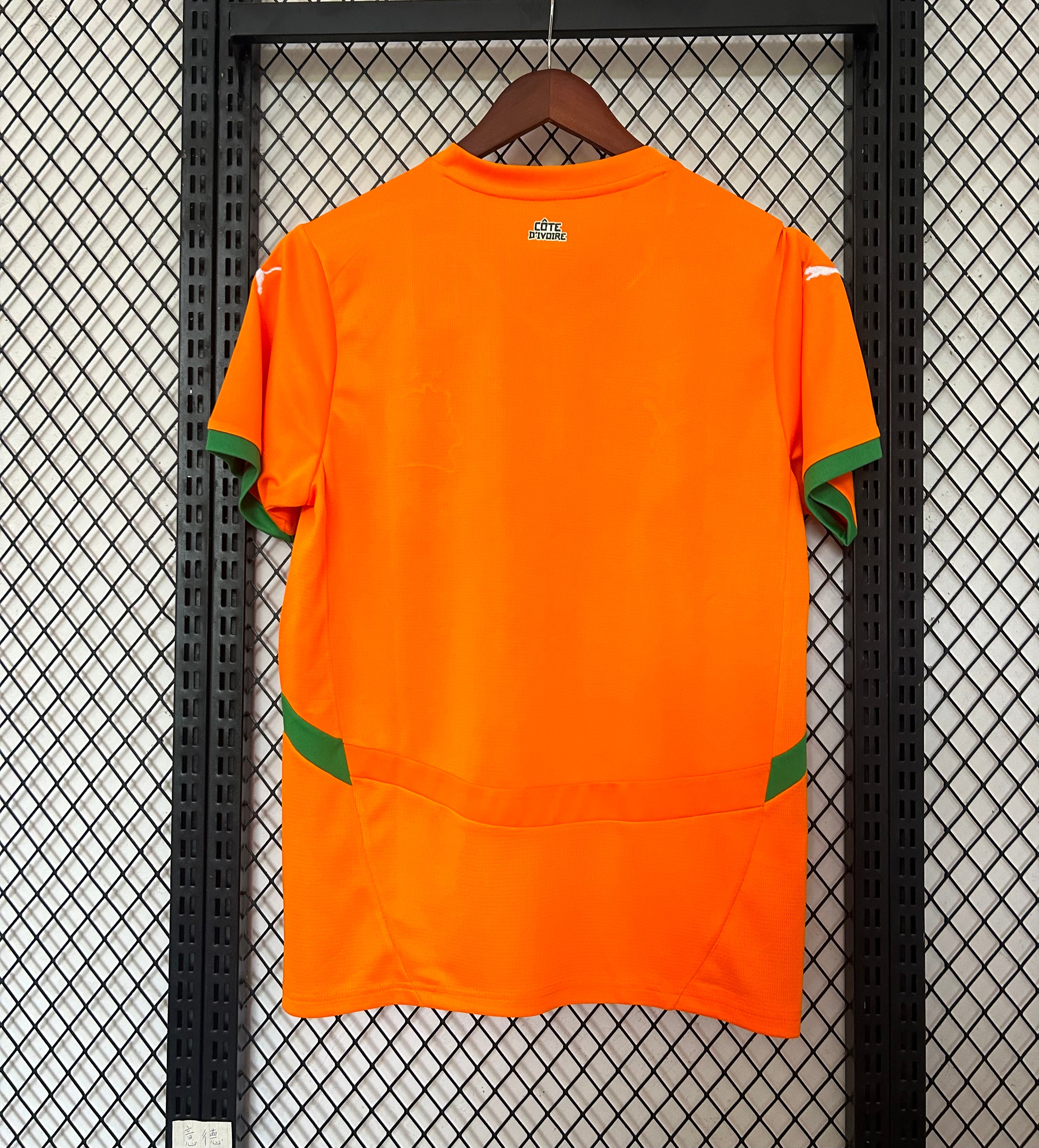 Maillot Cote D'ivoire 24/25