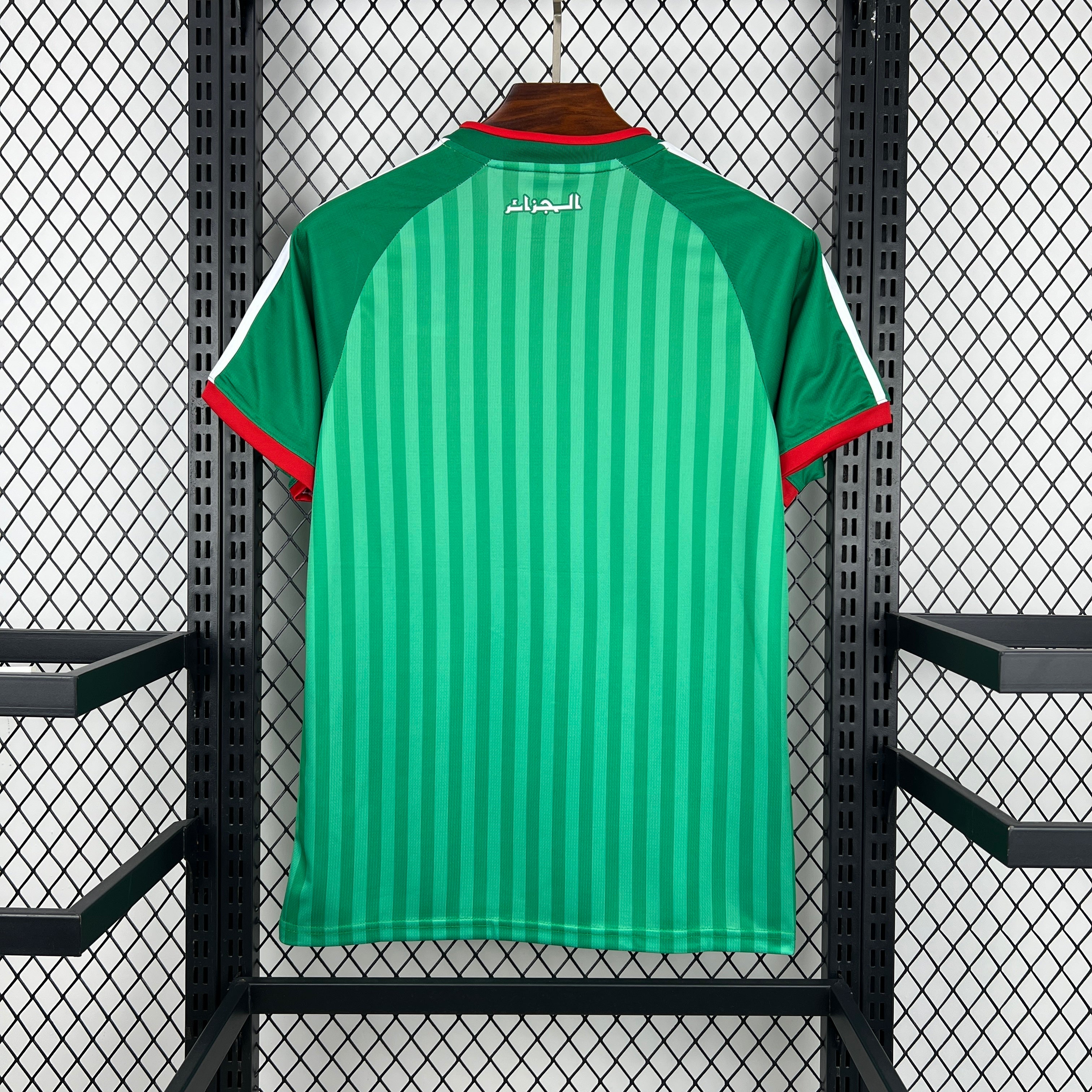 Maillot Algérie Domicile World Cup 2026