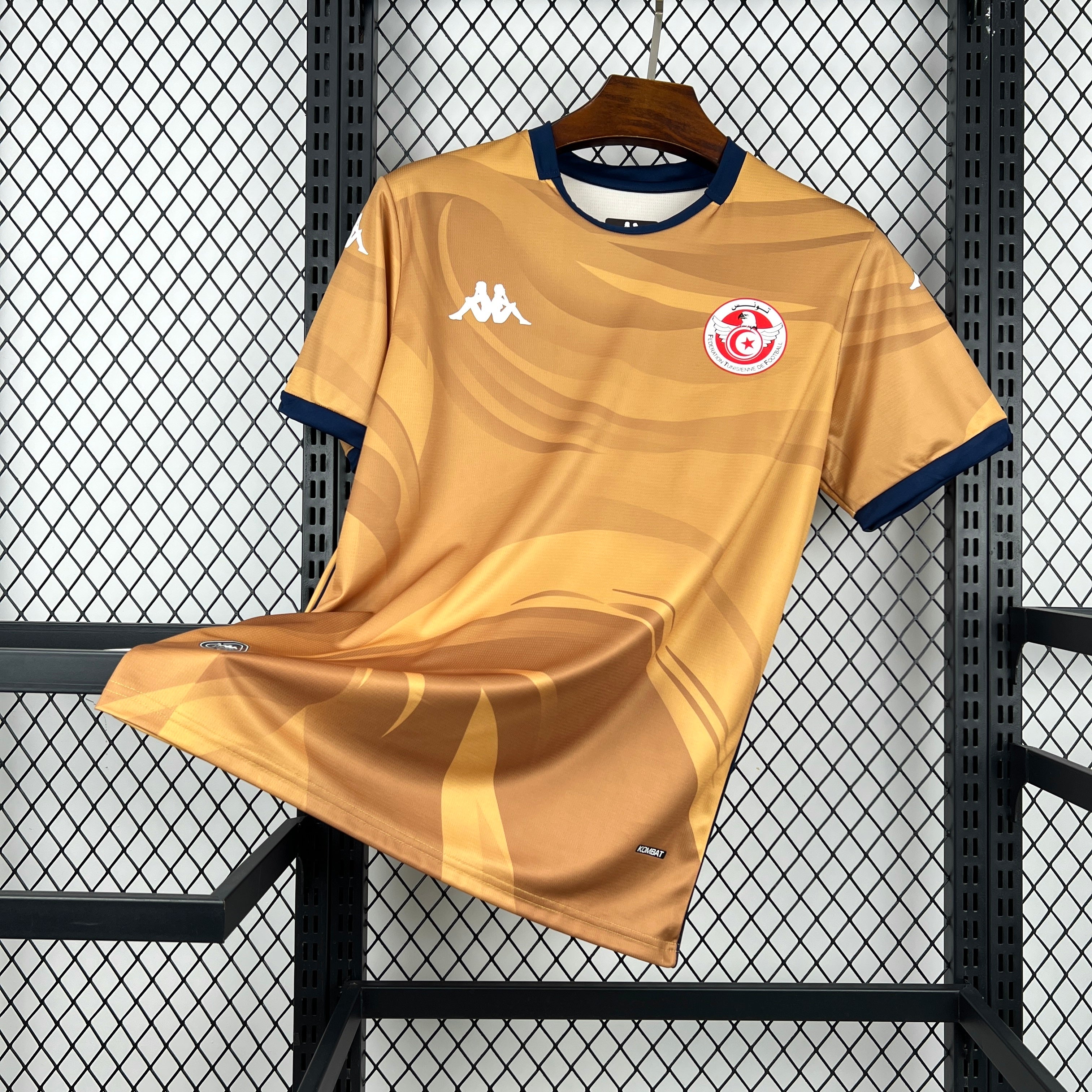 Maillot Tunisie Third World Cup 2026