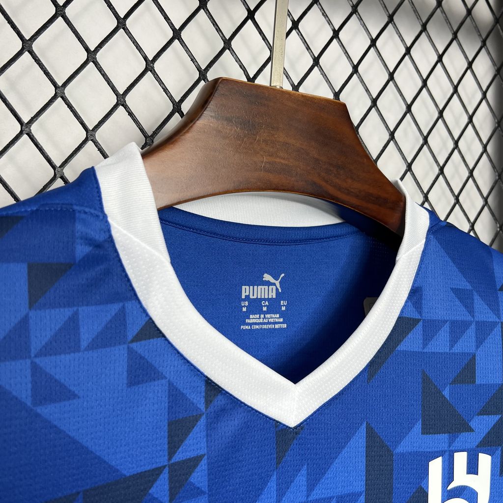 Maillot Alhilal Domicile 24/25