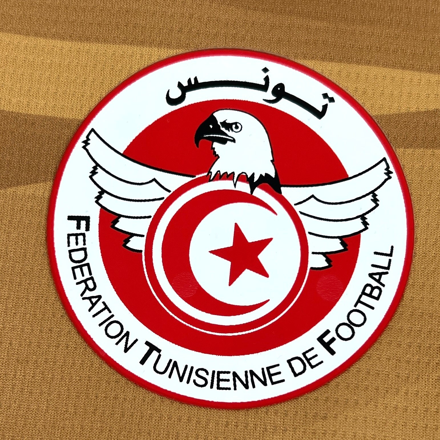 Maillot Tunisie Third World Cup 2026