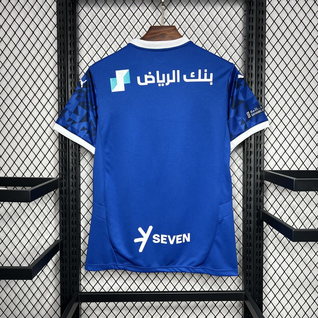 Maillot Alhilal Domicile 24/25