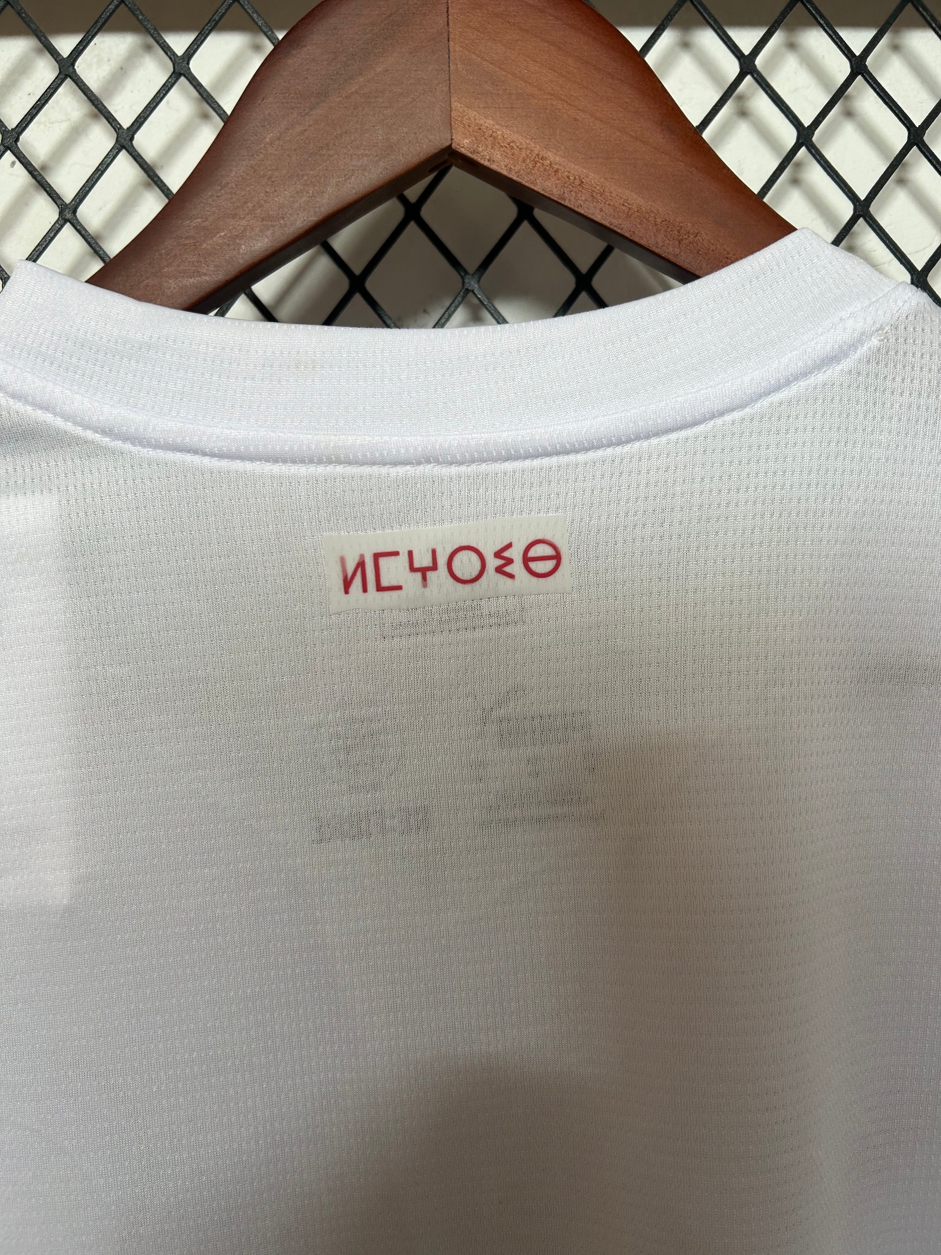 Maillot Maroc Extérieur 25/26 "Blanc"