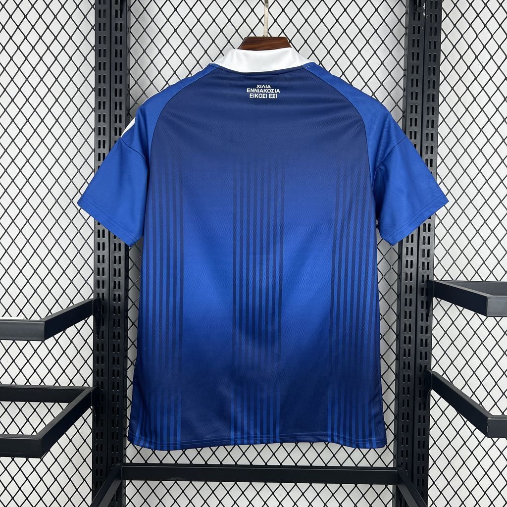 Maillot Grèce Extérieur World Cup 2026